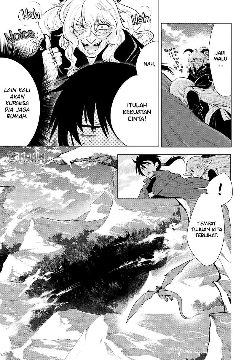 Maou no Ore ga Dorei Elf wo Yome ni Shitanda ga, Dou Medereba Ii?