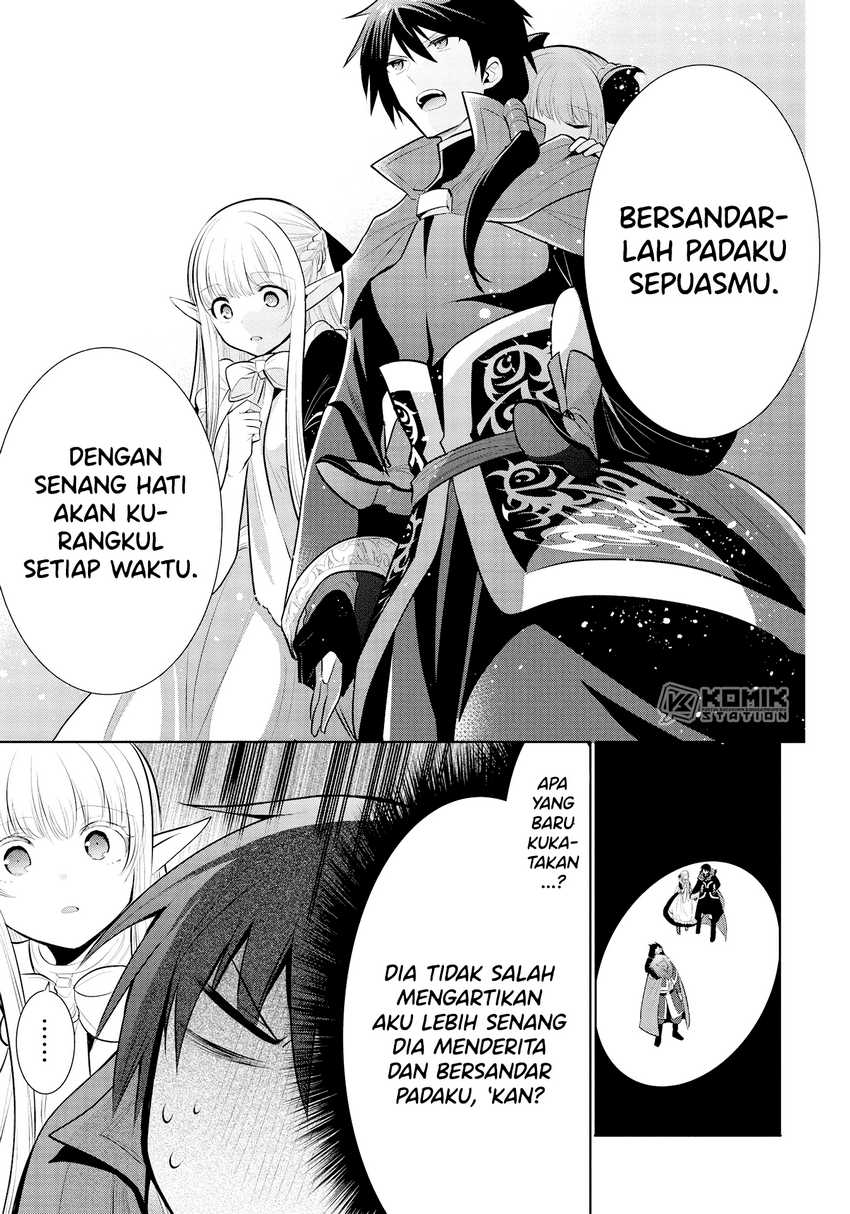 Maou no Ore ga Dorei Elf wo Yome ni Shitanda ga, Dou Medereba Ii?