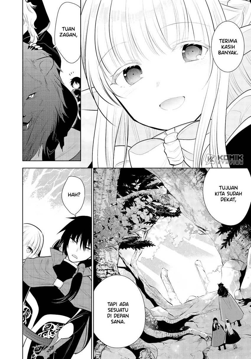 Maou no Ore ga Dorei Elf wo Yome ni Shitanda ga, Dou Medereba Ii?