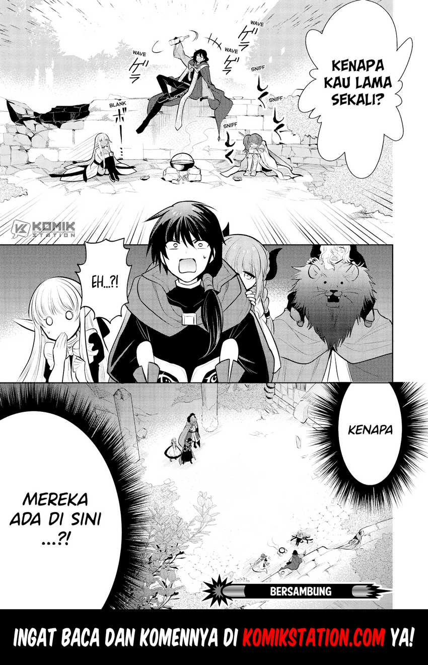Maou no Ore ga Dorei Elf wo Yome ni Shitanda ga, Dou Medereba Ii?