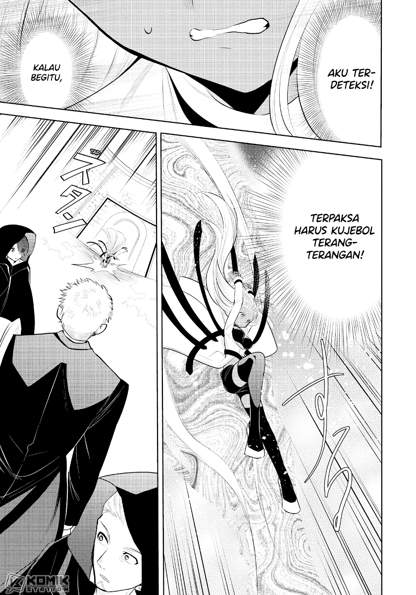Maou no Ore ga Dorei Elf wo Yome ni Shitanda ga, Dou Medereba Ii?