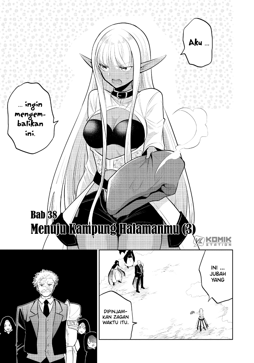 Maou no Ore ga Dorei Elf wo Yome ni Shitanda ga, Dou Medereba Ii?