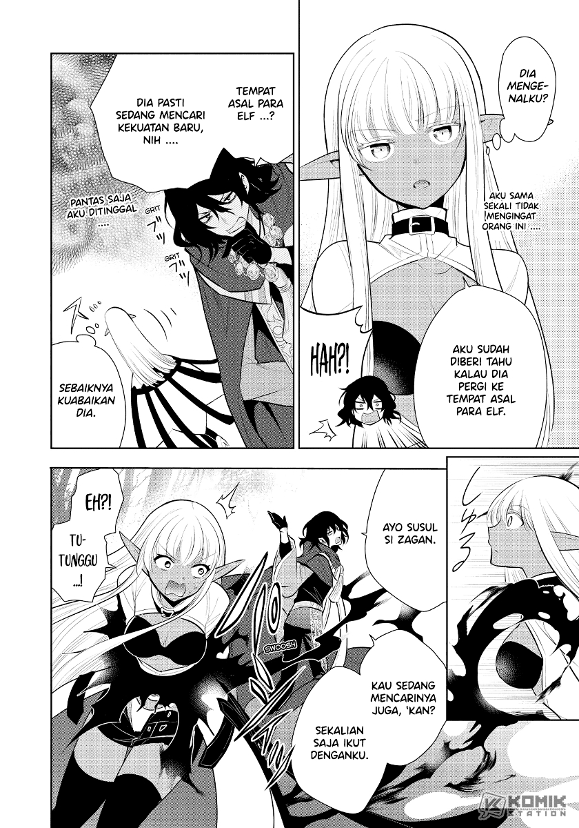 Maou no Ore ga Dorei Elf wo Yome ni Shitanda ga, Dou Medereba Ii?