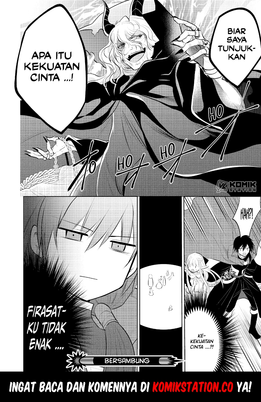 Maou no Ore ga Dorei Elf wo Yome ni Shitanda ga, Dou Medereba Ii?