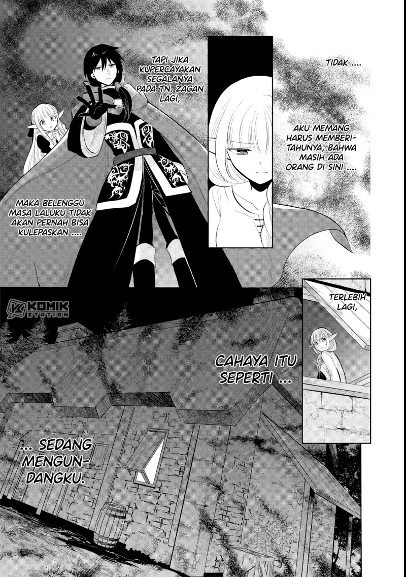Maou no Ore ga Dorei Elf wo Yome ni Shitanda ga, Dou Medereba Ii?