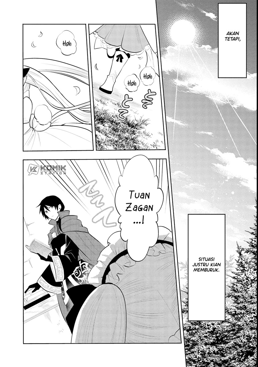Maou no Ore ga Dorei Elf wo Yome ni Shitanda ga, Dou Medereba Ii?