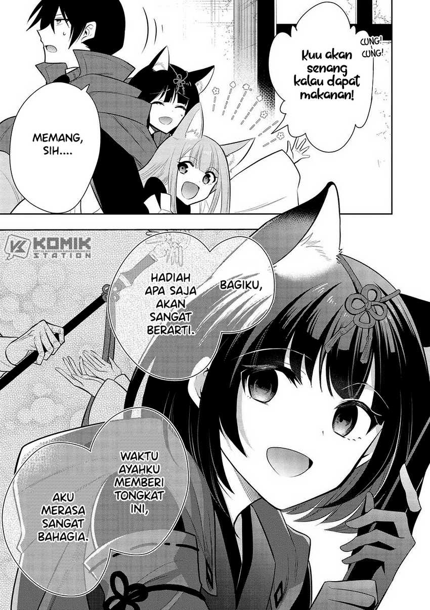 Maou no Ore ga Dorei Elf wo Yome ni Shitanda ga, Dou Medereba Ii?
