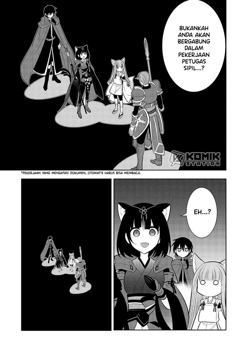 Maou no Ore ga Dorei Elf wo Yome ni Shitanda ga, Dou Medereba Ii?