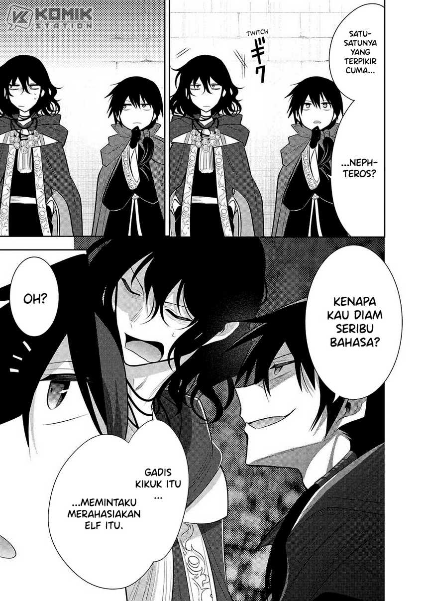 Maou no Ore ga Dorei Elf wo Yome ni Shitanda ga, Dou Medereba Ii?