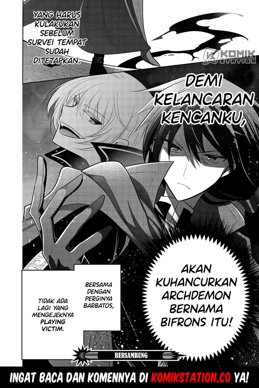 Maou no Ore ga Dorei Elf wo Yome ni Shitanda ga, Dou Medereba Ii?