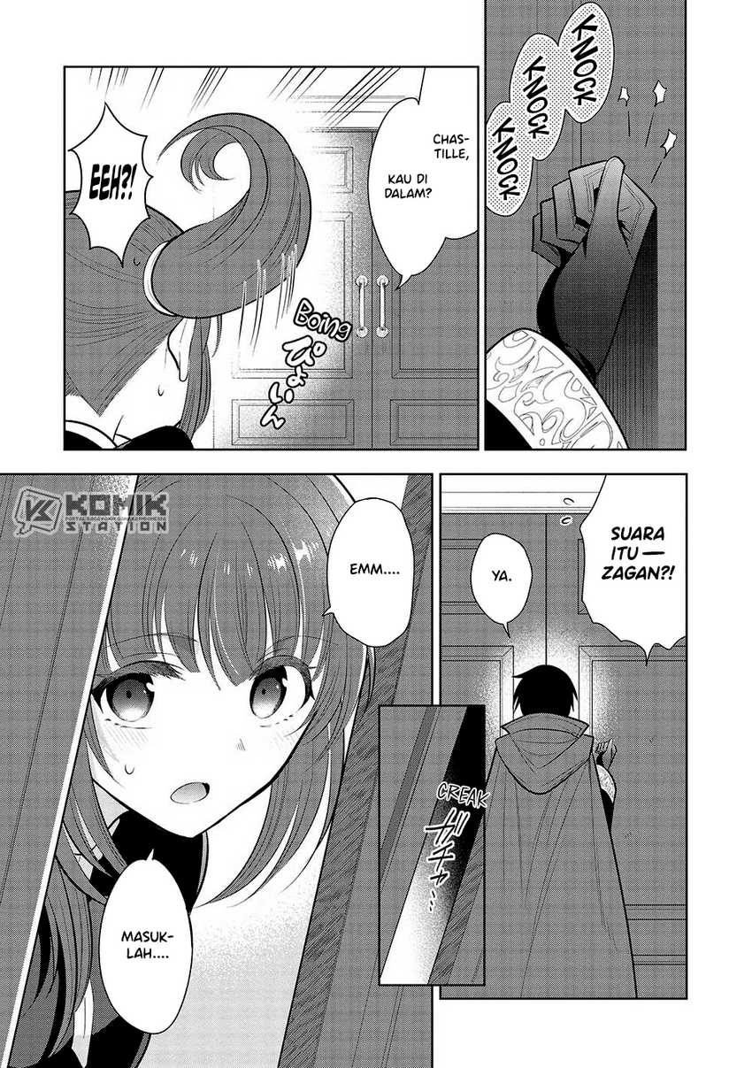 Maou no Ore ga Dorei Elf wo Yome ni Shitanda ga, Dou Medereba ii? Chapter 58