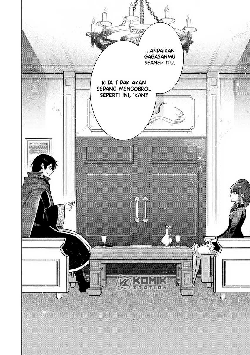 Maou no Ore ga Dorei Elf wo Yome ni Shitanda ga, Dou Medereba ii? Chapter 58