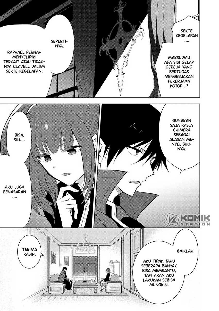 Maou no Ore ga Dorei Elf wo Yome ni Shitanda ga, Dou Medereba ii? Chapter 58