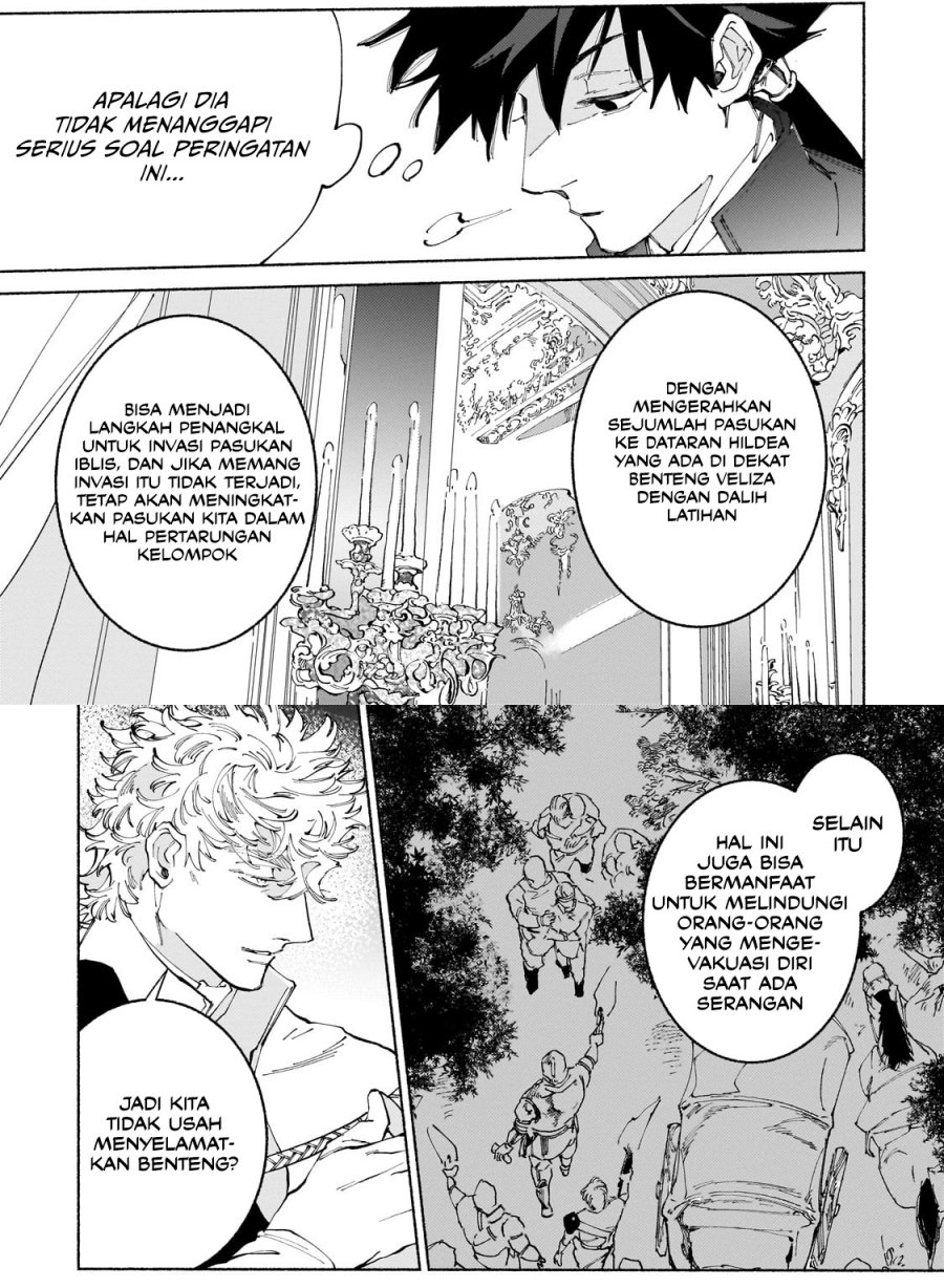 Maou to Yuusha no Tatakai no Ura de (Kingdom Behind the Scenes) Chapter 16