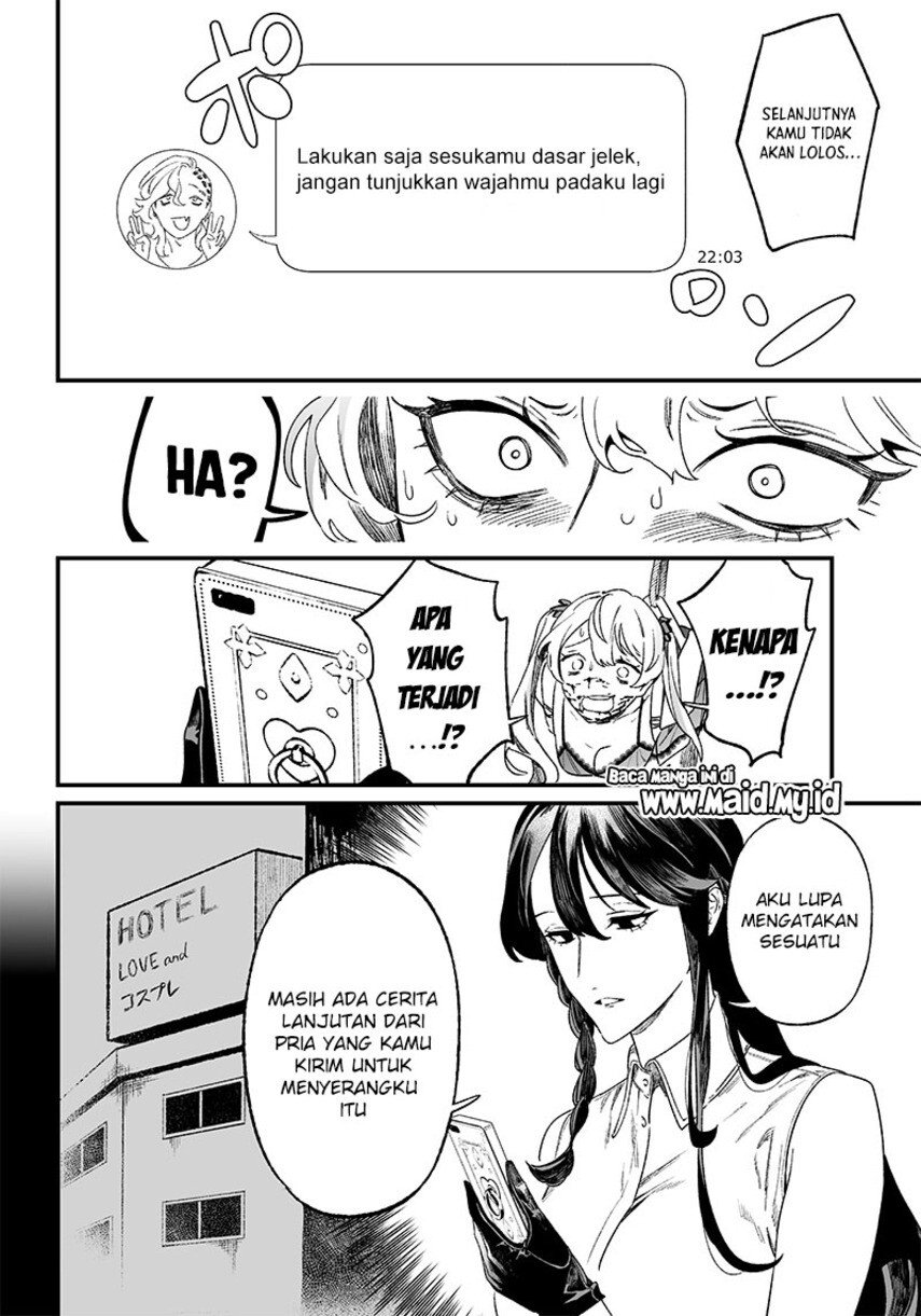 Maria no Danzai Chapter 13