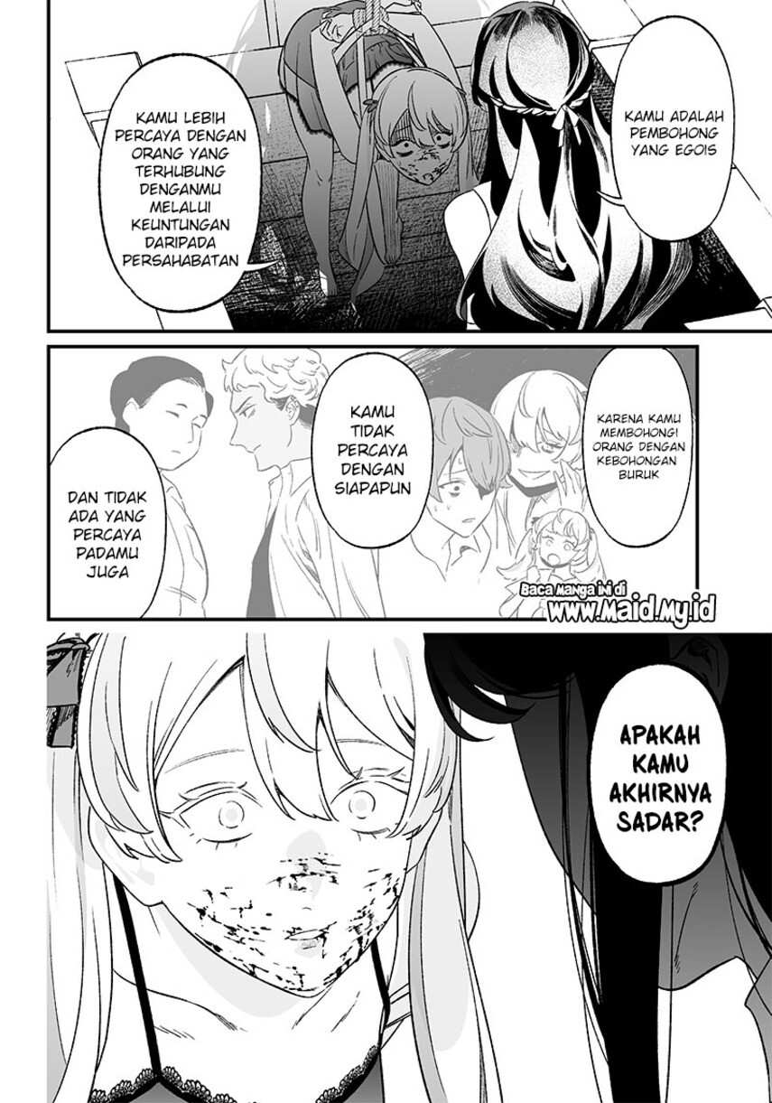 Maria no Danzai Chapter 13