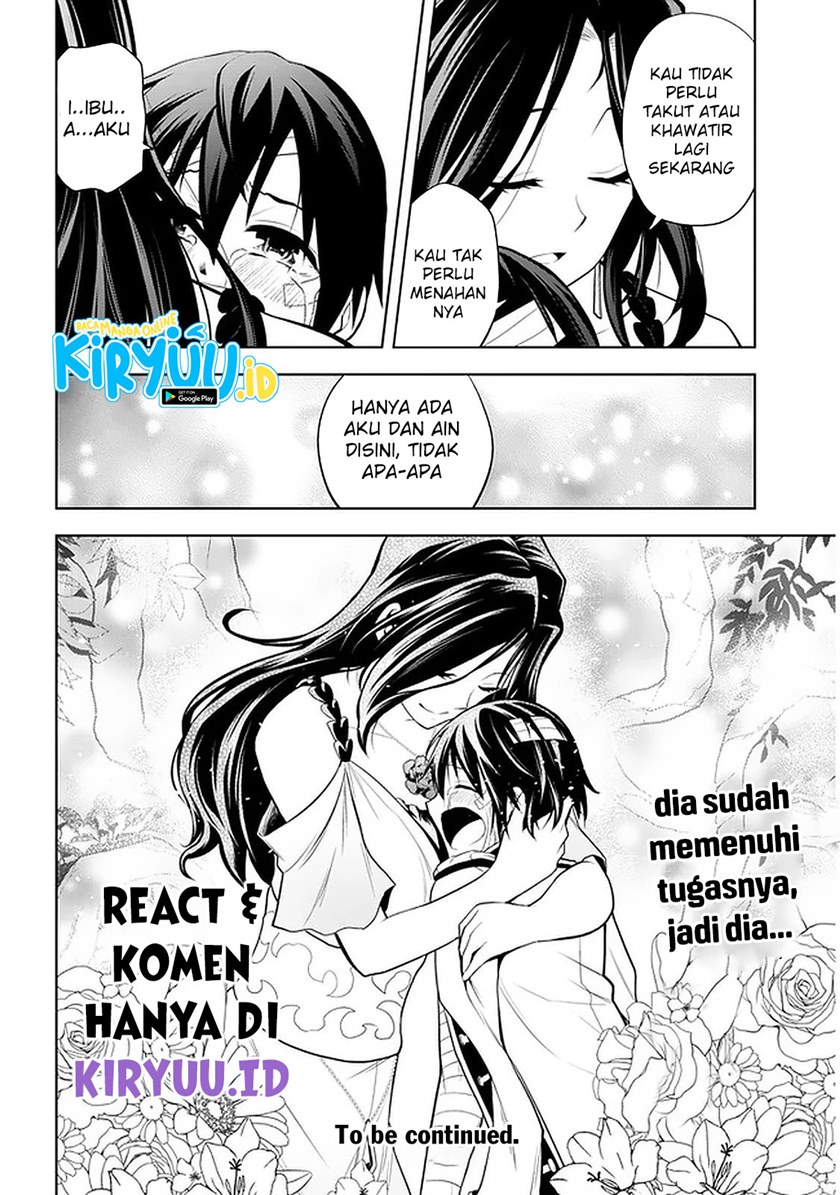 Maseki Gurume: Mamono no Chikara o Tabete Ore wa Saikyou! Chapter 24