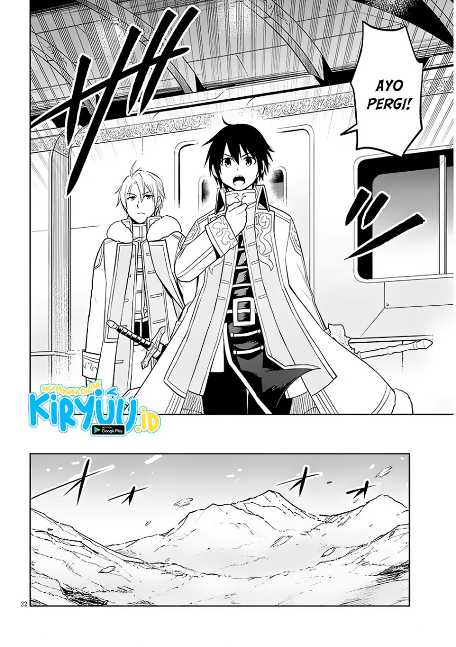 Maseki Gurume: Mamono no Chikara o Tabete Ore wa Saikyou! Chapter 47