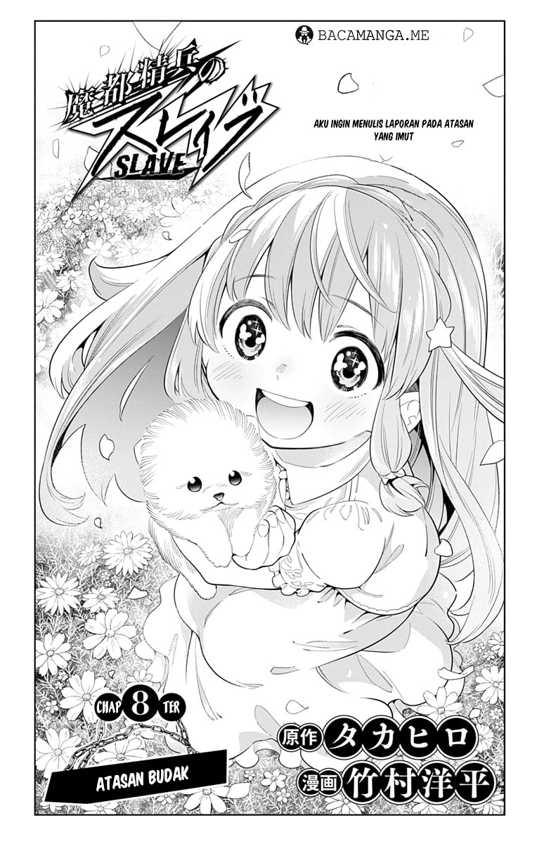 Mato Seihei no Slave