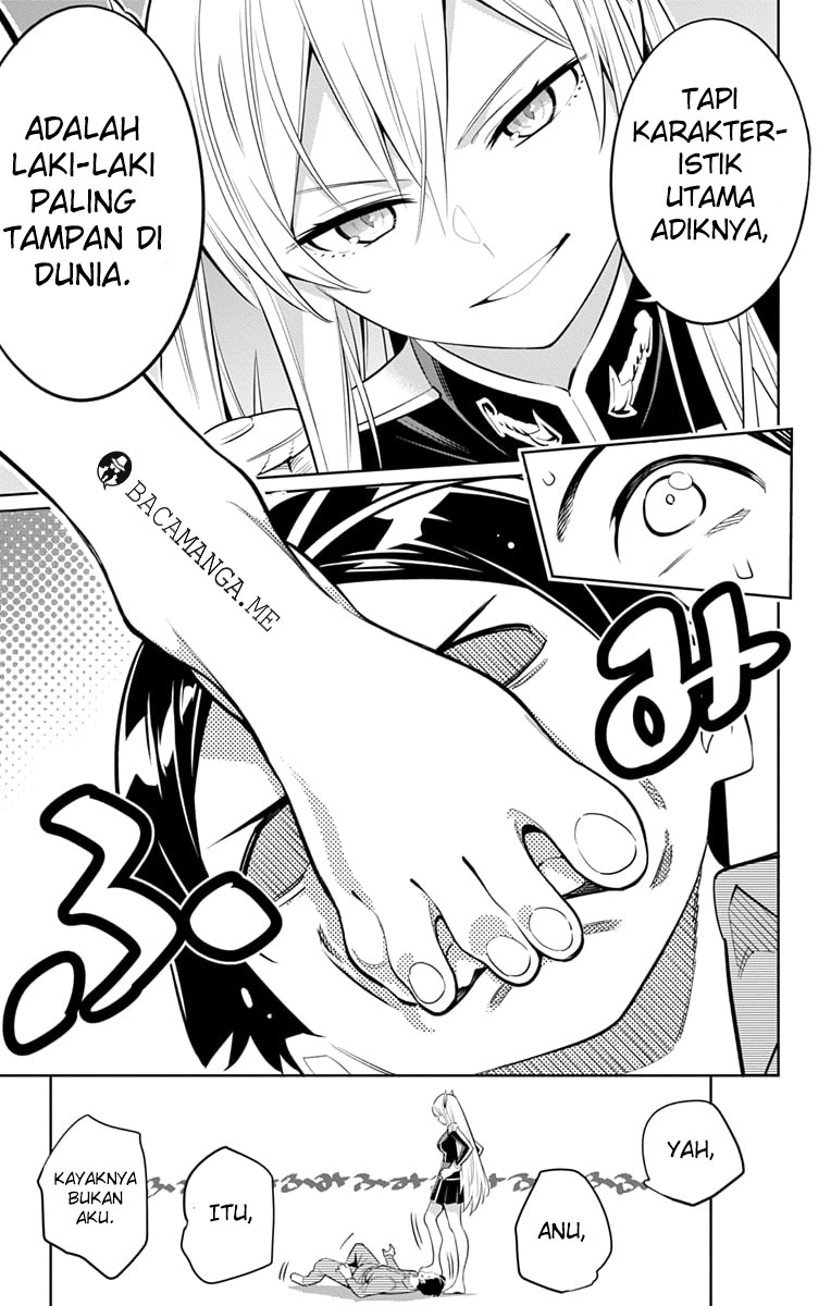 Mato Seihei no Slave