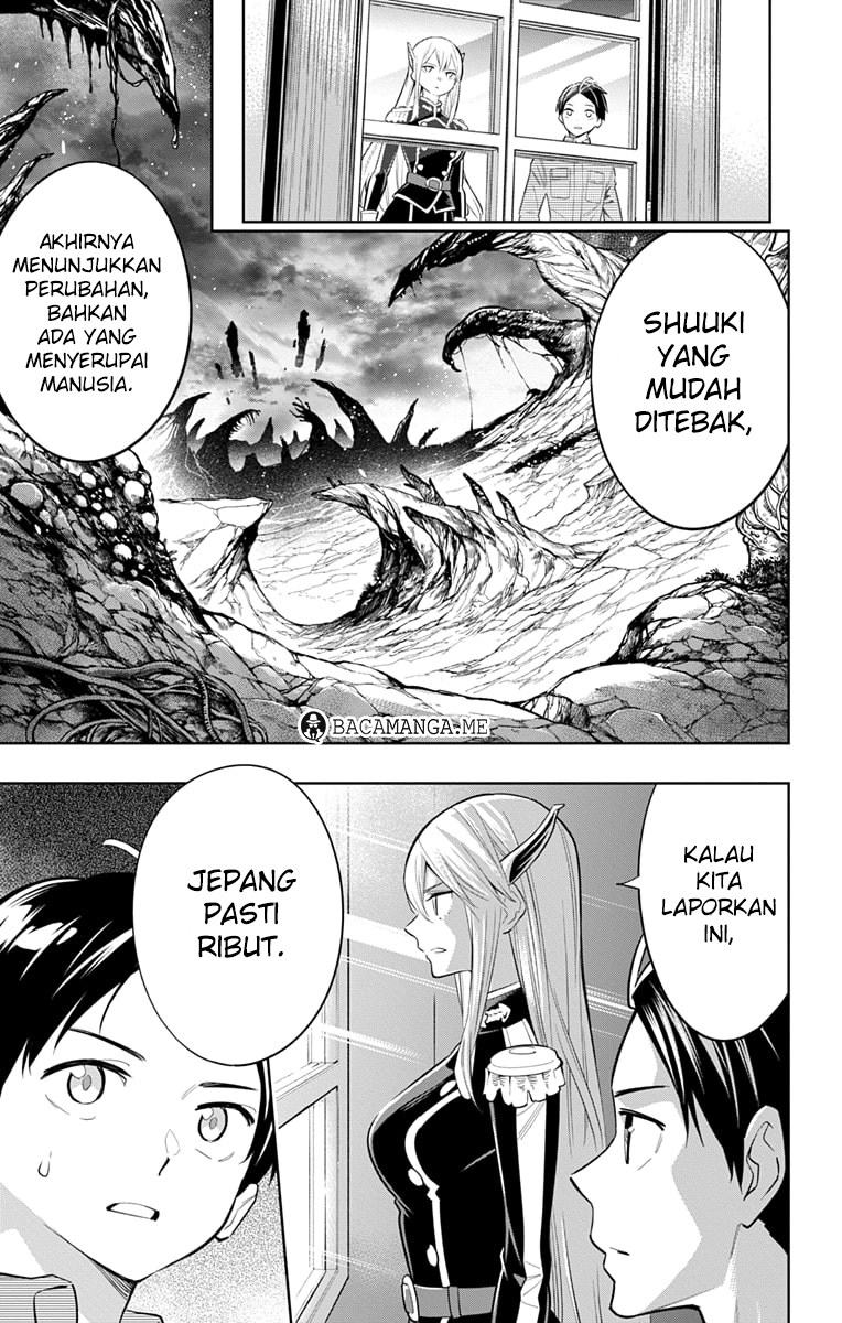 Mato Seihei no Slave