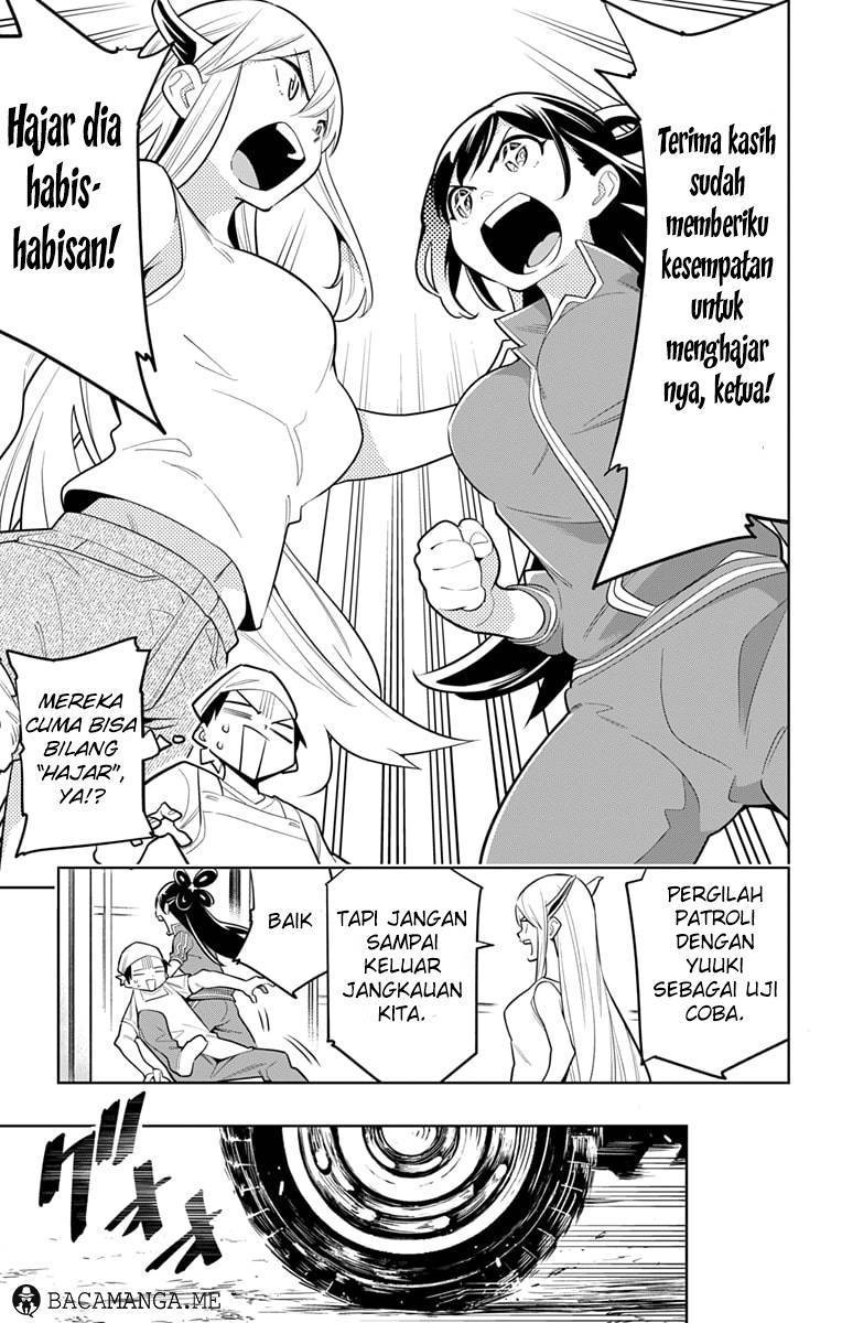Mato Seihei no Slave