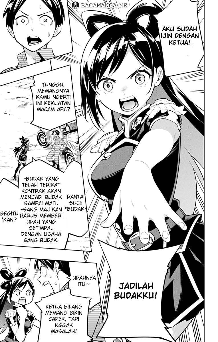 Mato Seihei no Slave