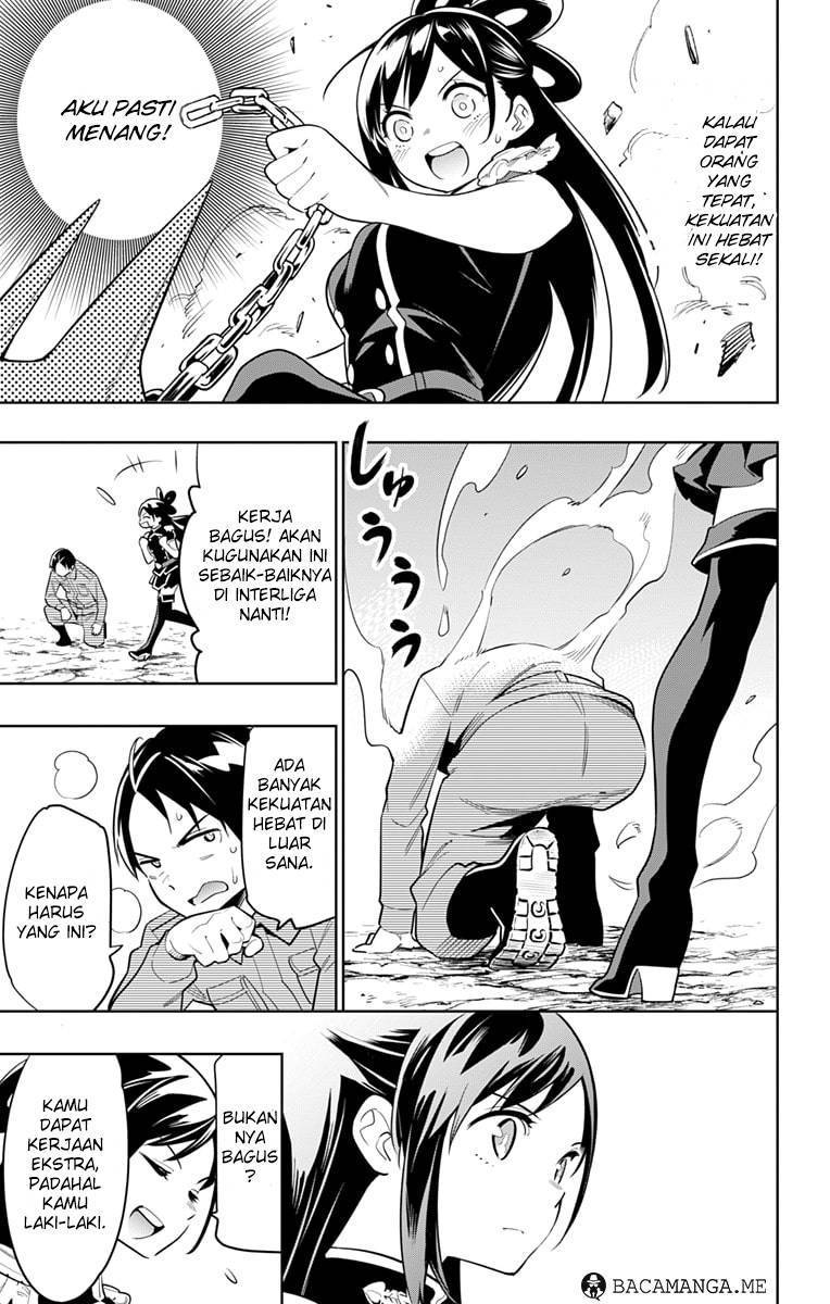 Mato Seihei no Slave