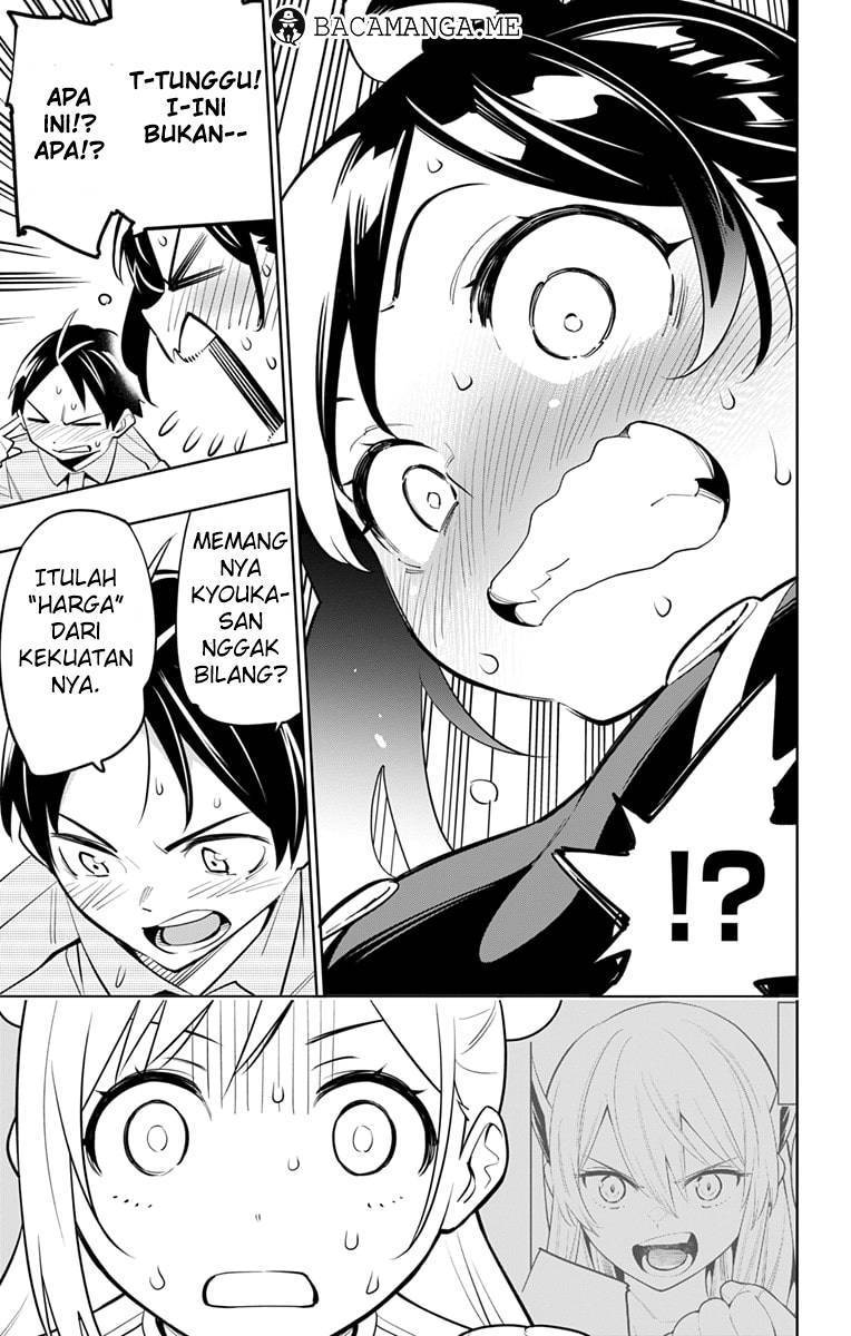 Mato Seihei no Slave