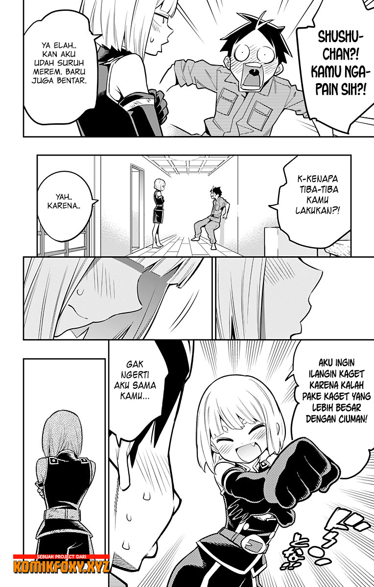 Mato Seihei no Slave