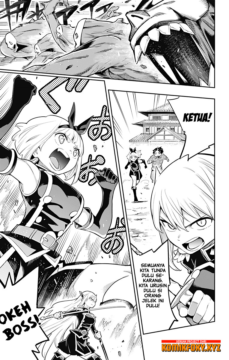 Mato Seihei no Slave