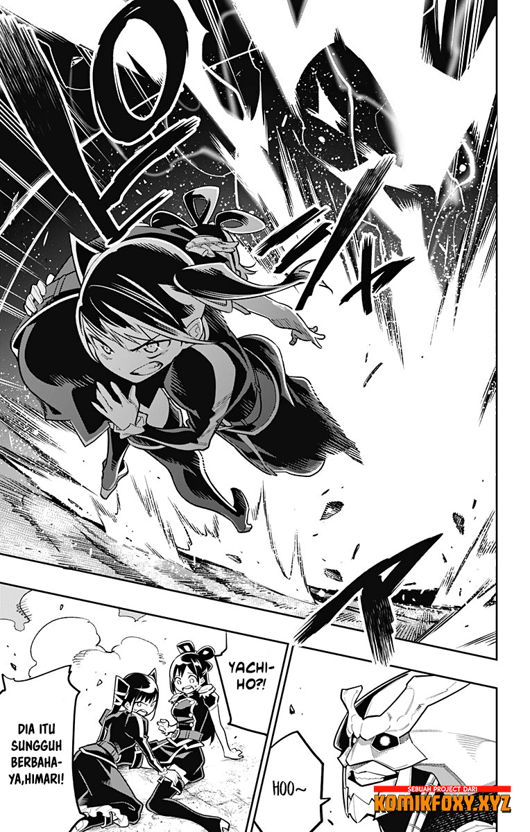 Mato Seihei no Slave
