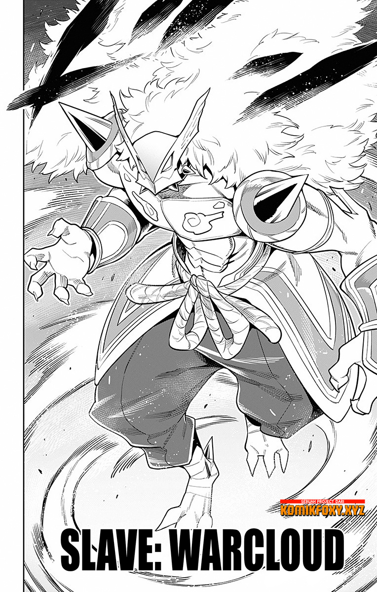 Mato Seihei no Slave