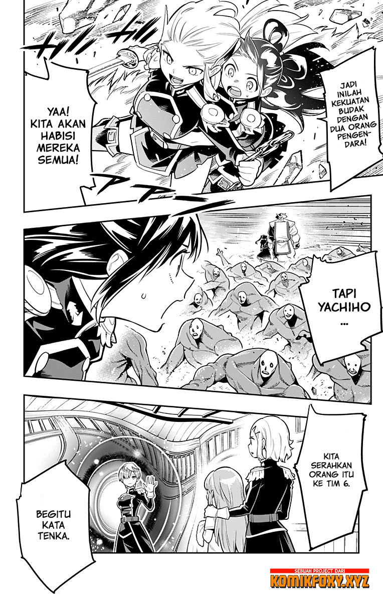 Mato Seihei no Slave