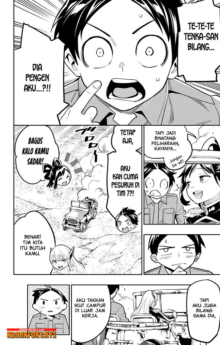 Mato Seihei no Slave