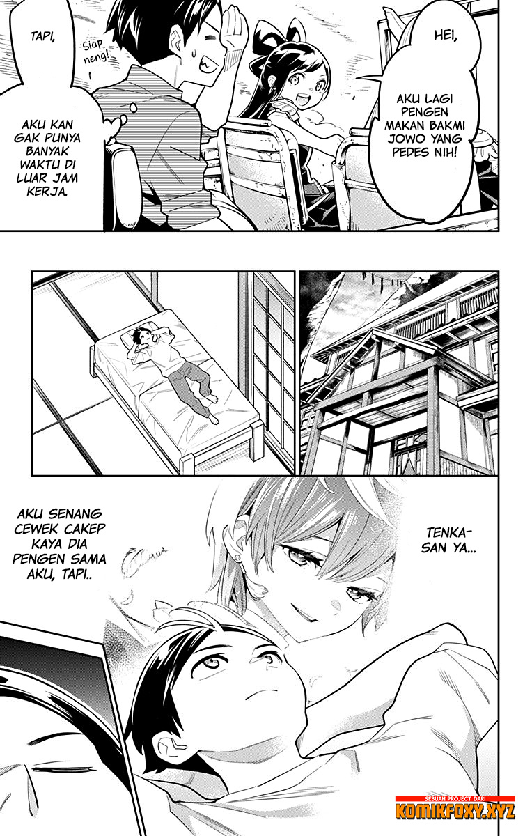 Mato Seihei no Slave