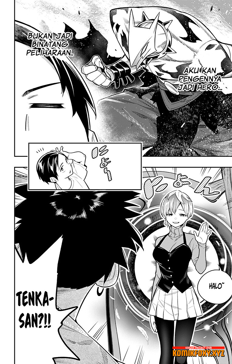 Mato Seihei no Slave