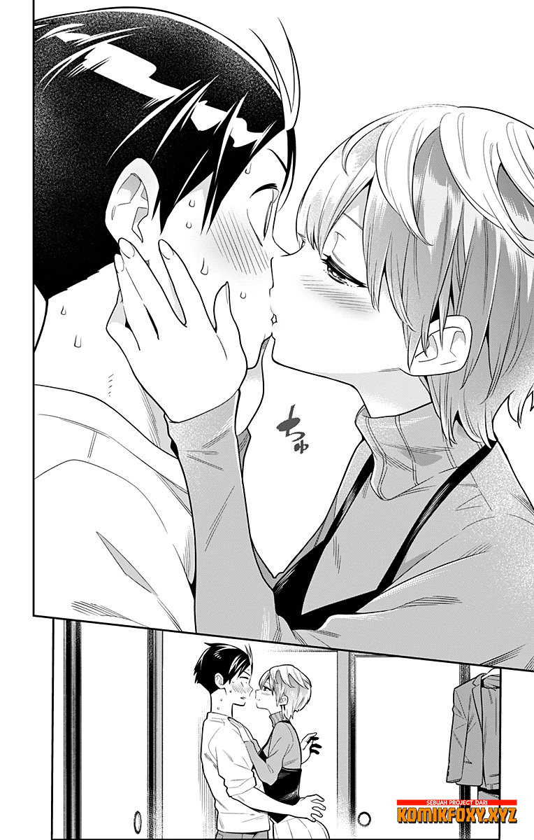 Mato Seihei no Slave