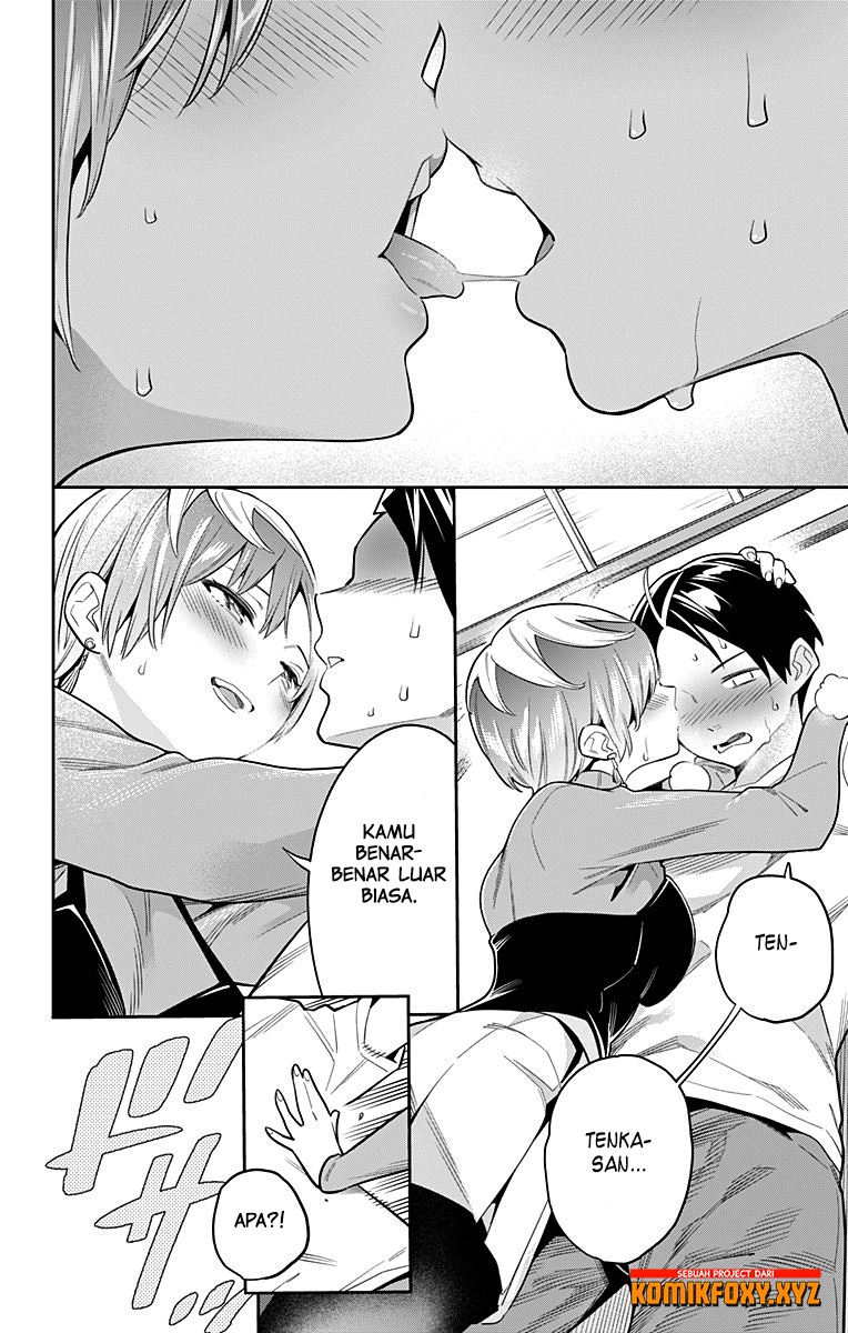 Mato Seihei no Slave