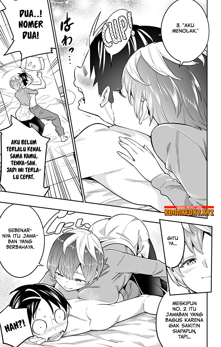 Mato Seihei no Slave