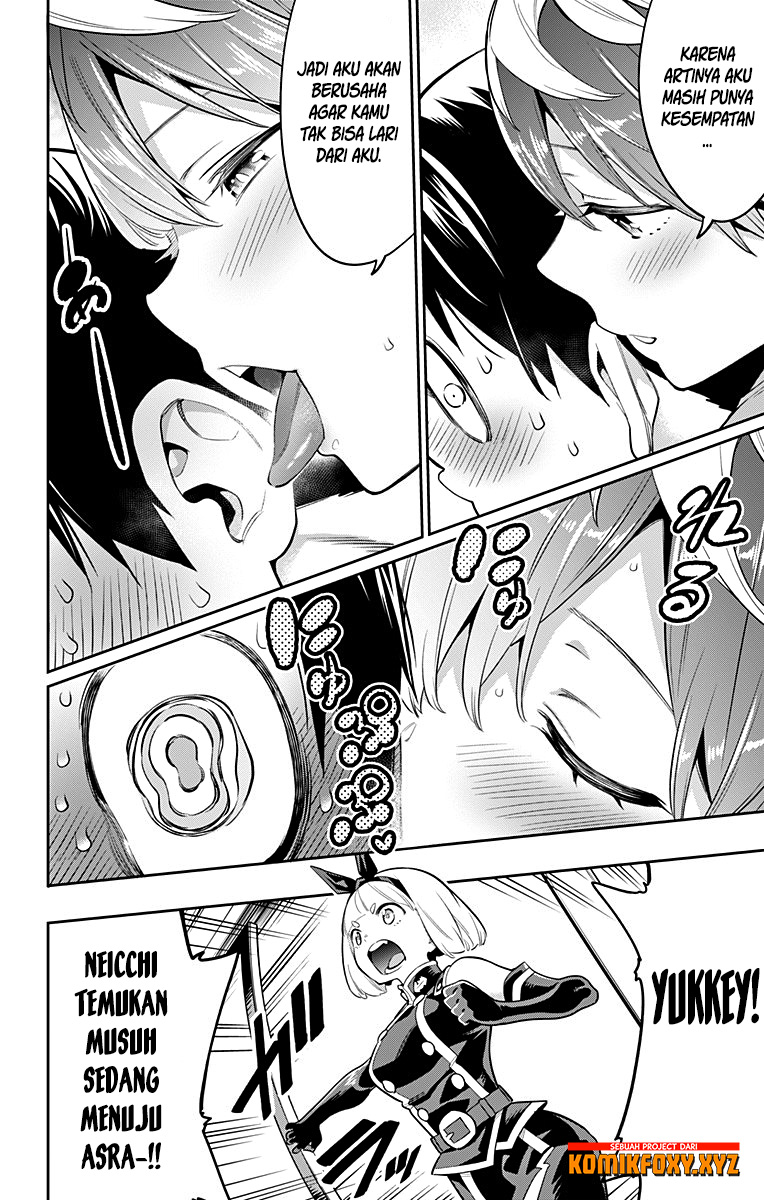 Mato Seihei no Slave