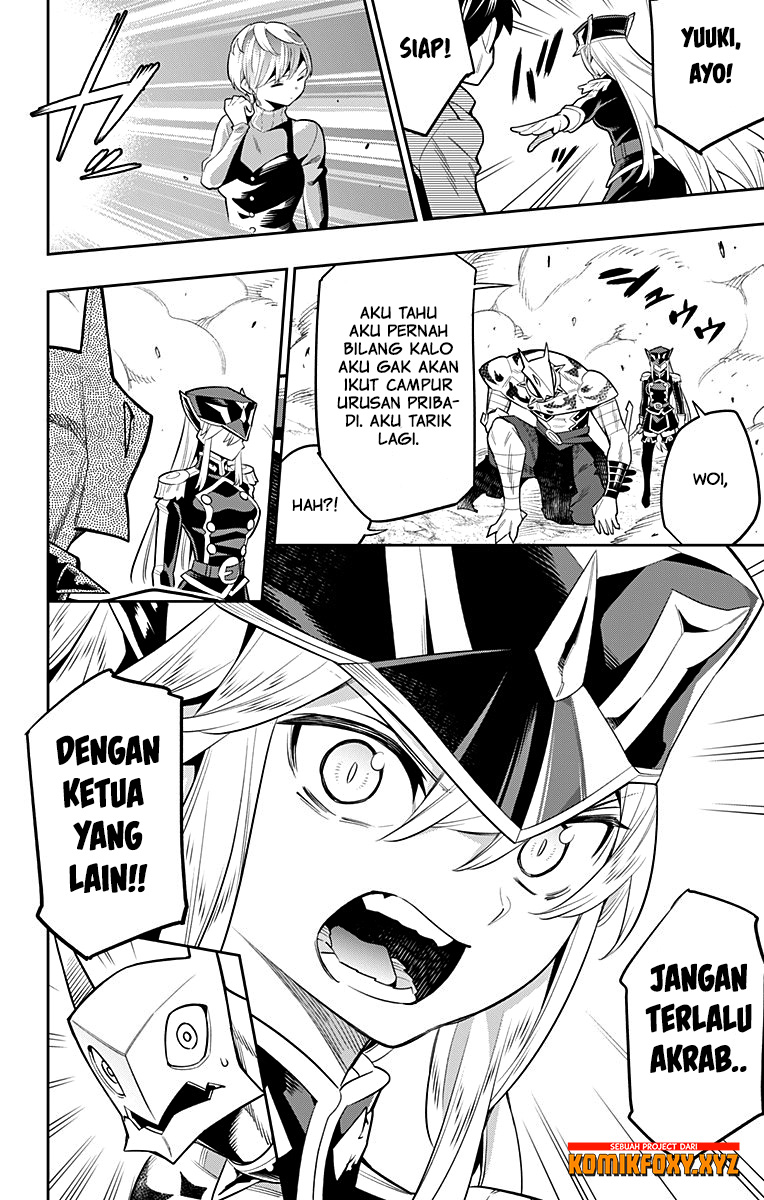 Mato Seihei no Slave