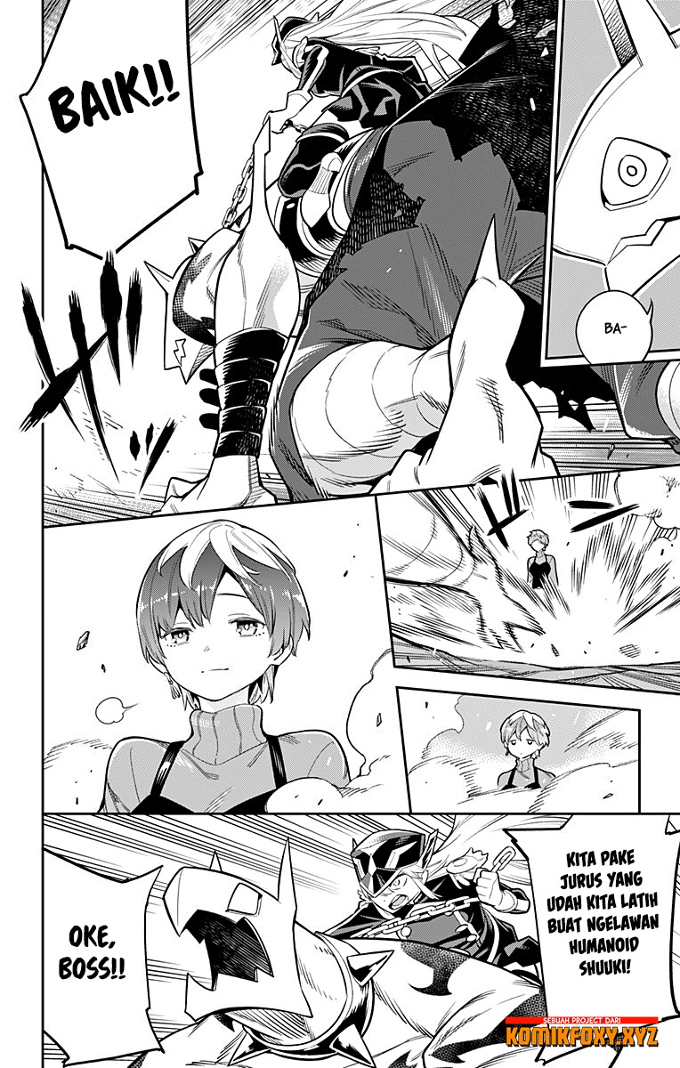 Mato Seihei no Slave