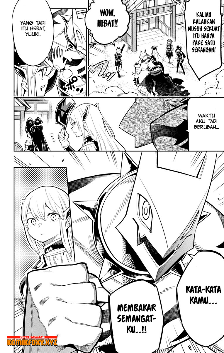 Mato Seihei no Slave