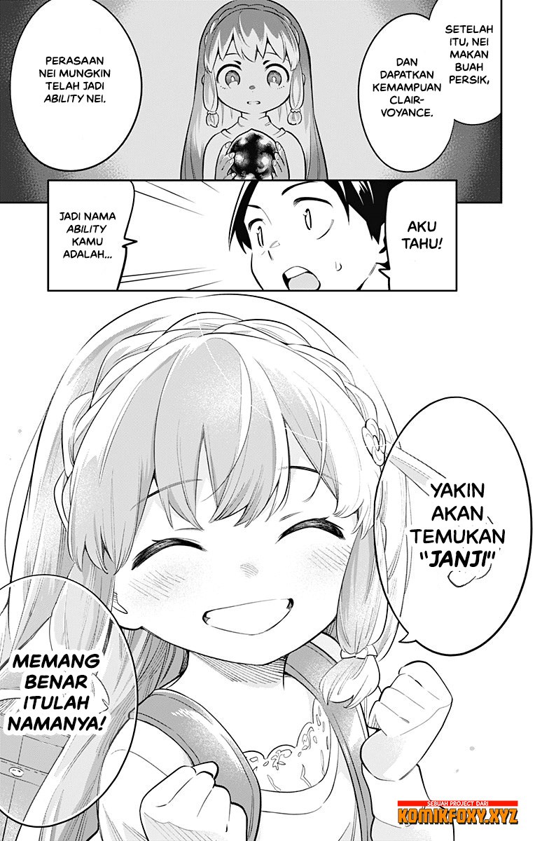 Mato Seihei no Slave