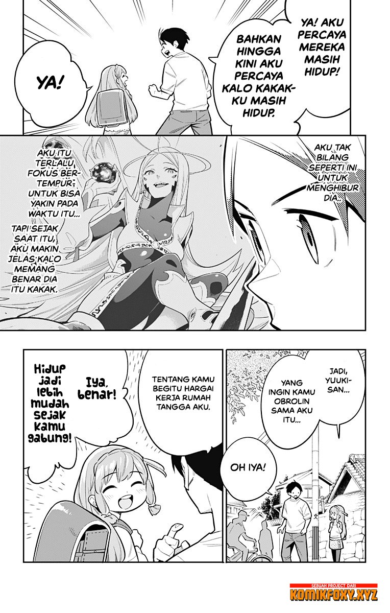 Mato Seihei no Slave