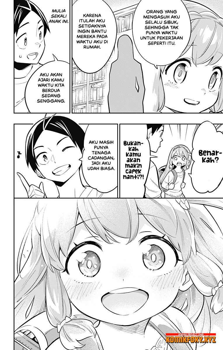 Mato Seihei no Slave