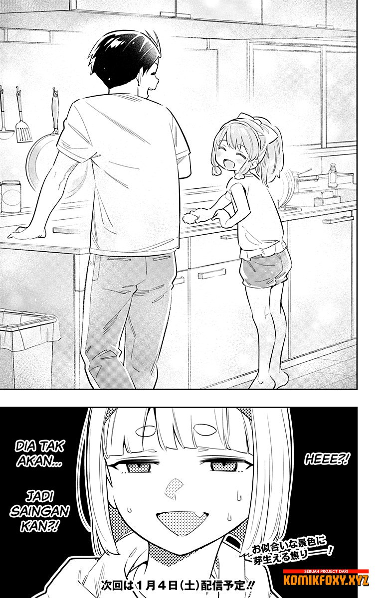 Mato Seihei no Slave