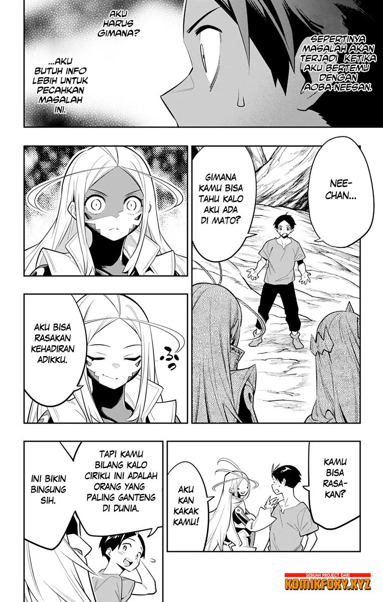 Mato Seihei no Slave