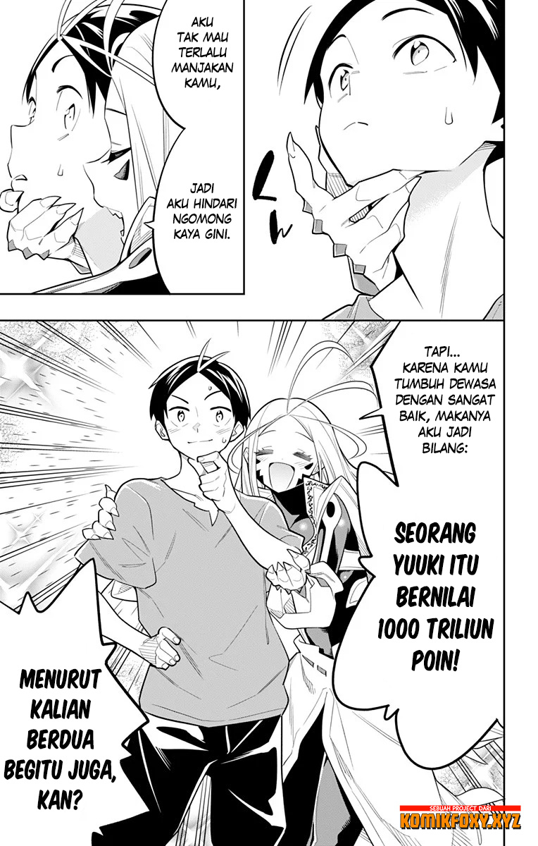 Mato Seihei no Slave